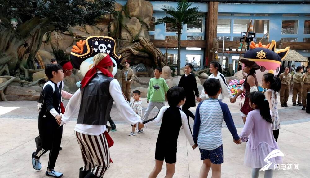 20亿文旅新地标启幕！日照开元森泊度假乐园五一奇幻开园