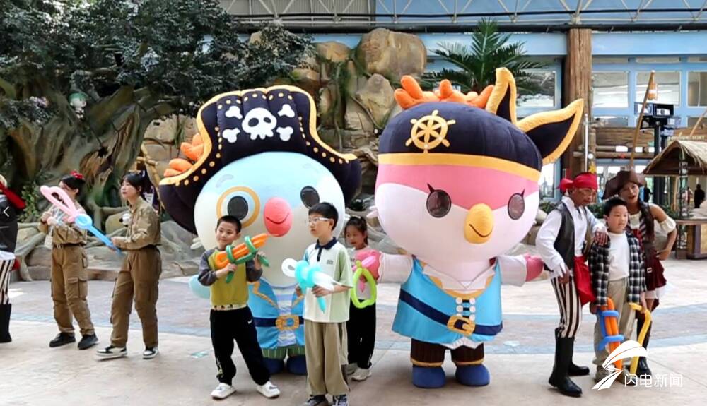 20亿文旅新地标启幕！日照开元森泊度假乐园五一奇幻开园