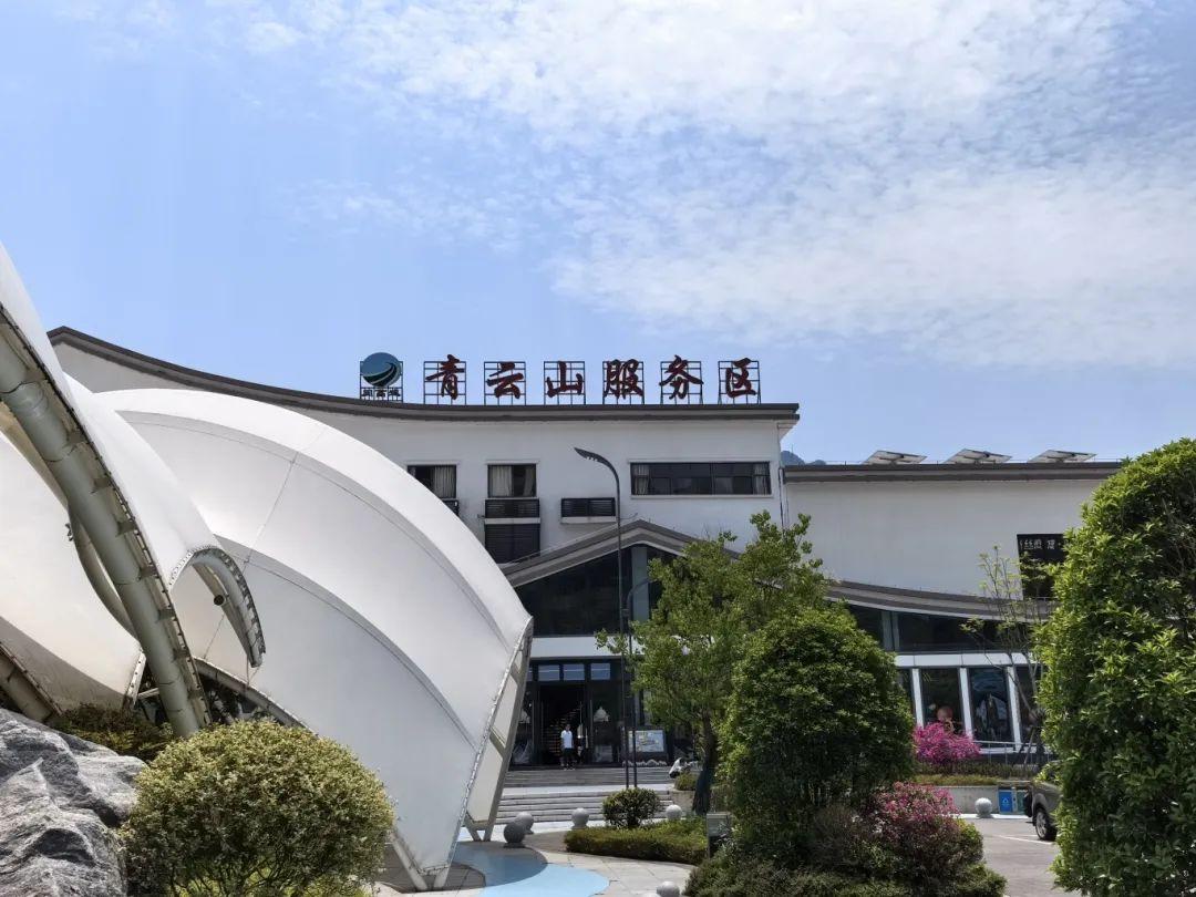 古筝奏响闽台情 文化赋能高速路——“乐在旅途 海丝高速音乐汇”青云山服务区专场精彩开演