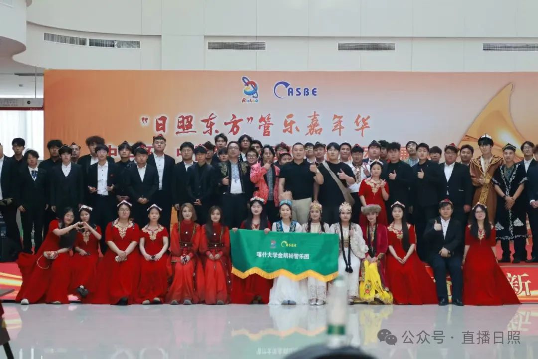 4700公里！他们跨越山海，共赴管乐盛宴！