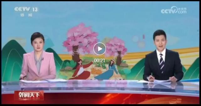 江苏连云港：沉浸式西游文化体验吸引游人