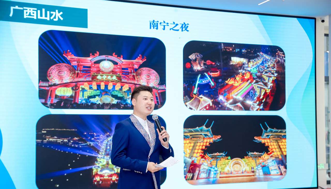 广西民族文化周推介活动在京举办