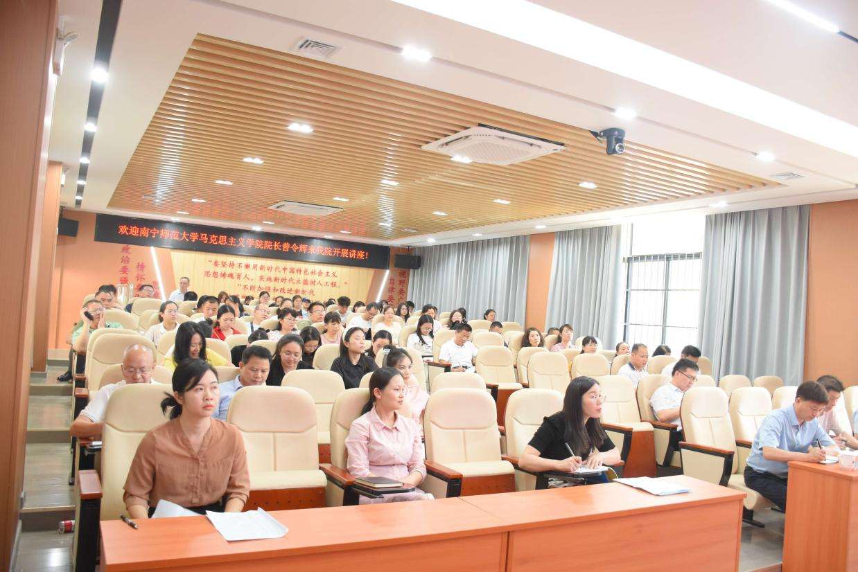 广西百色市积极推进大中小学思政课协同育人