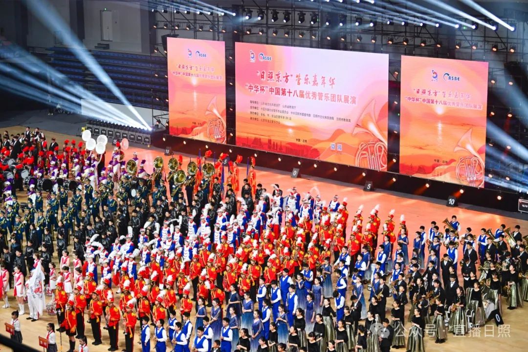 精彩、独特、难忘！圆满落幕！