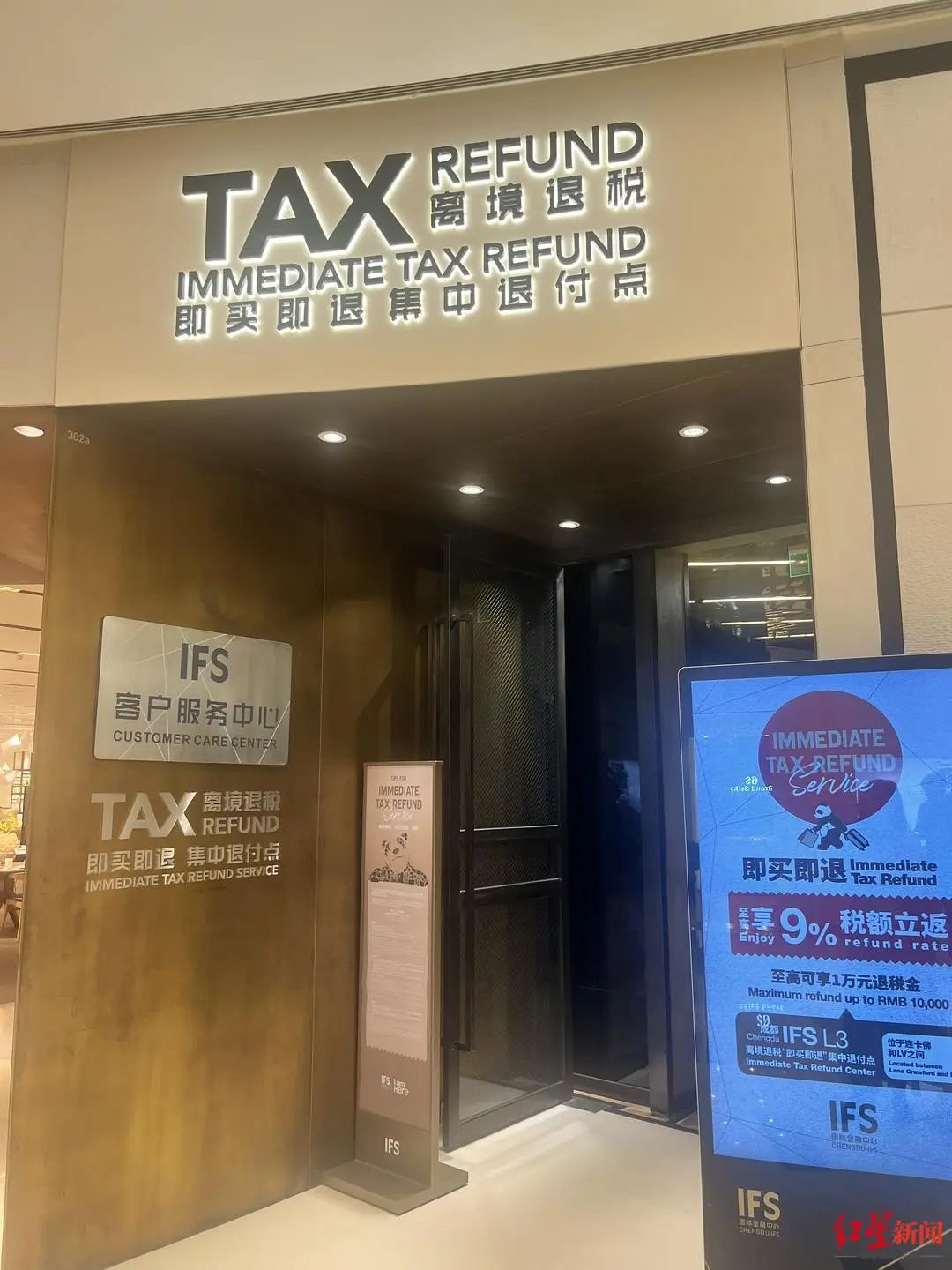 激涨170%！外国游客“长”满成都
