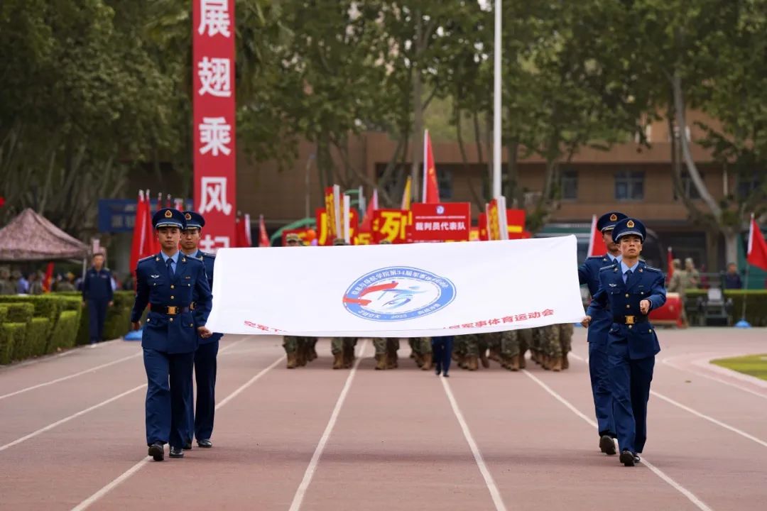 蓝天文化丨这场军事体育运动会，每帧都是战斗力！