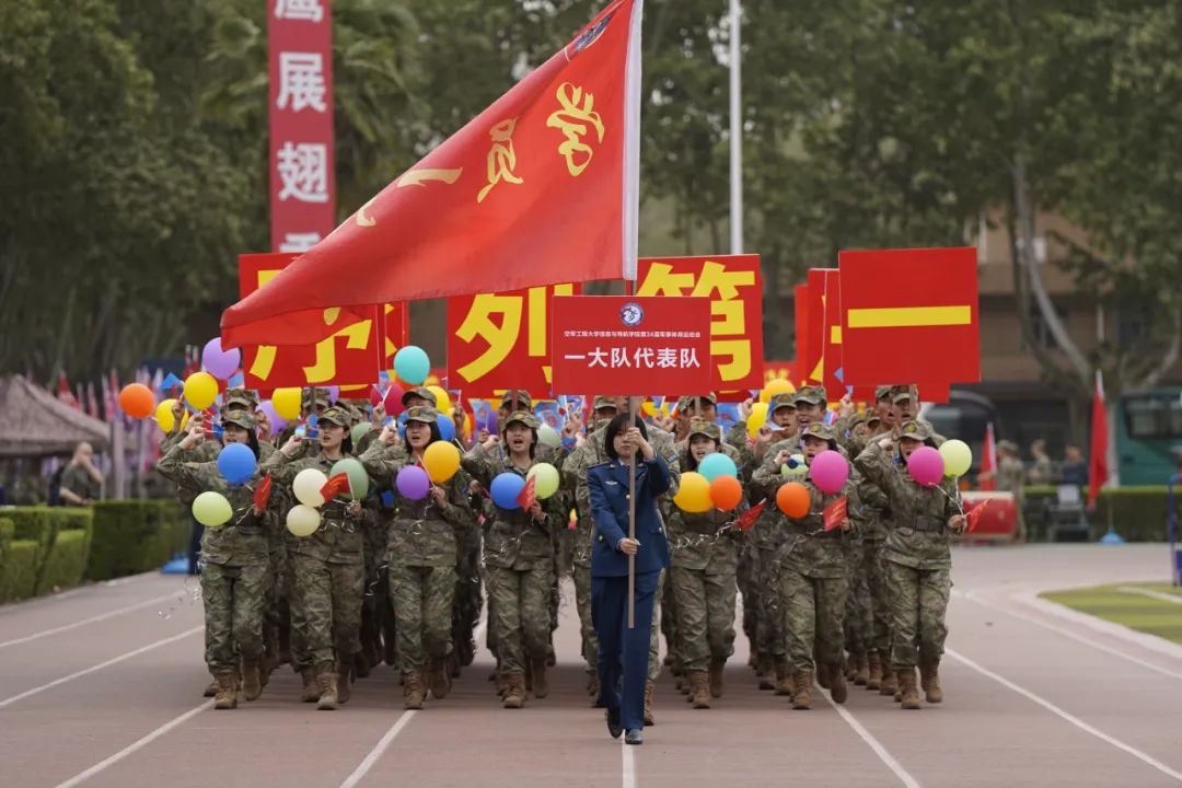 蓝天文化丨这场军事体育运动会，每帧都是战斗力！