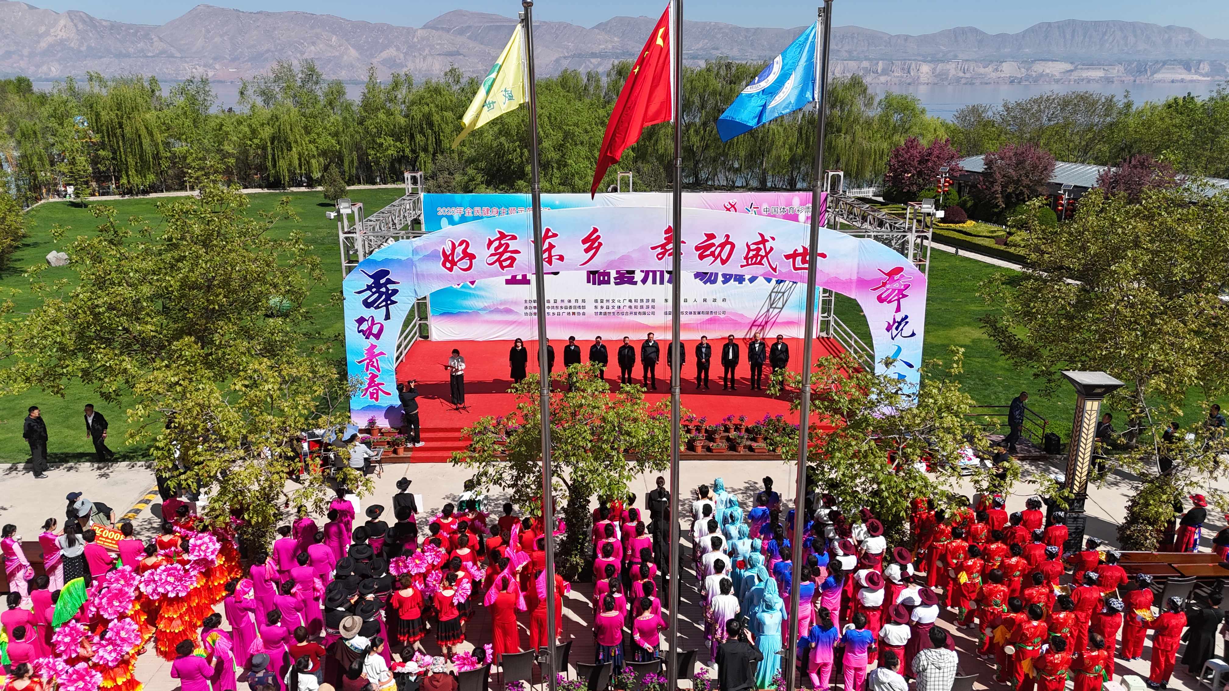 “五一”假期东乡县接待游客超40万人次