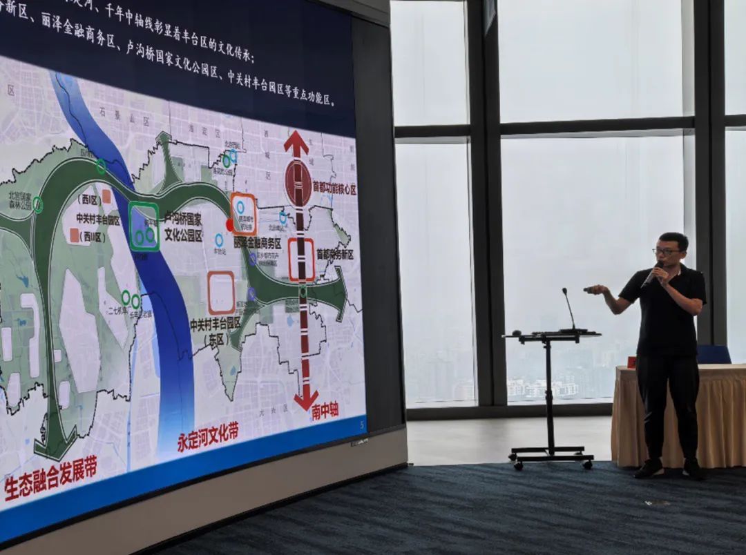 五年深耕织锦绣 共绘丰台新图景——写在丰台区责任规划师制度实施五周年之际