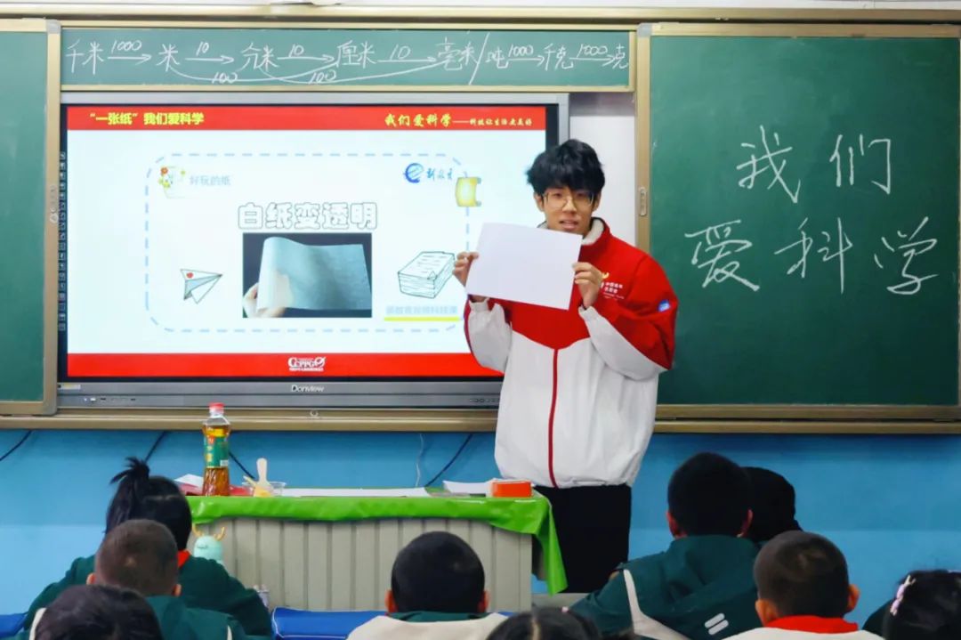 建功西部，挺膺担当 | 华中师范大学研究生支教团深学热议习近平总书记回信精神