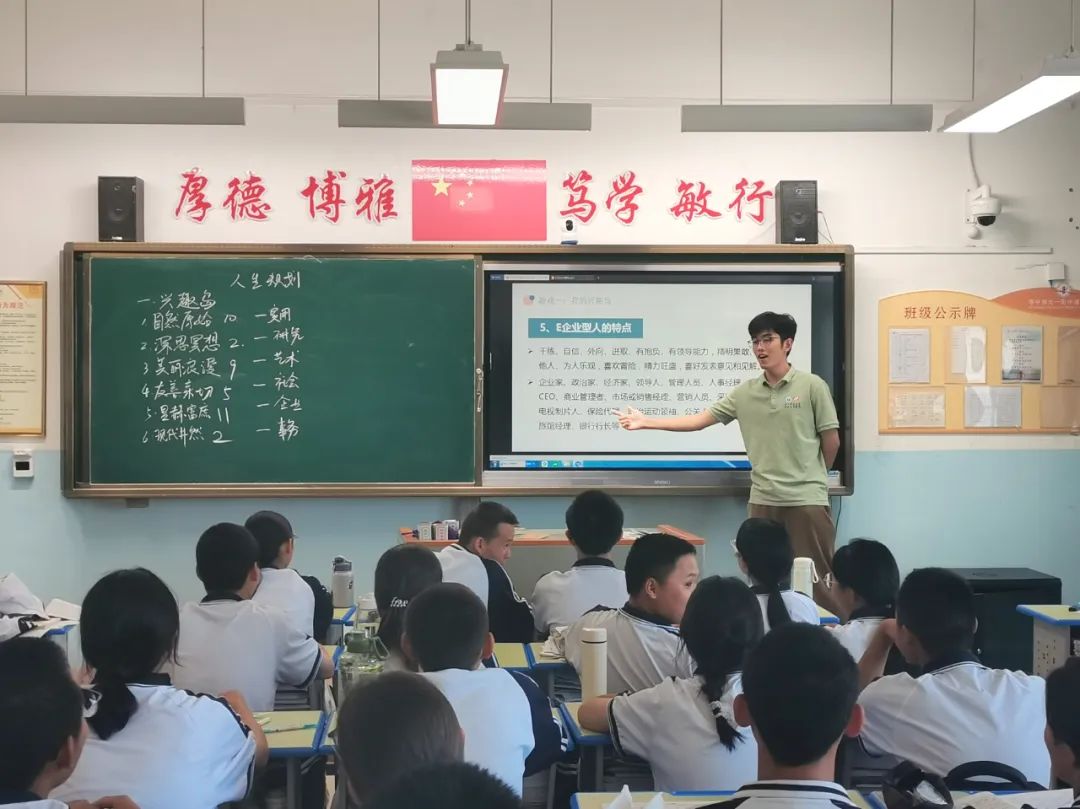 建功西部，挺膺担当 | 华中师范大学研究生支教团深学热议习近平总书记回信精神