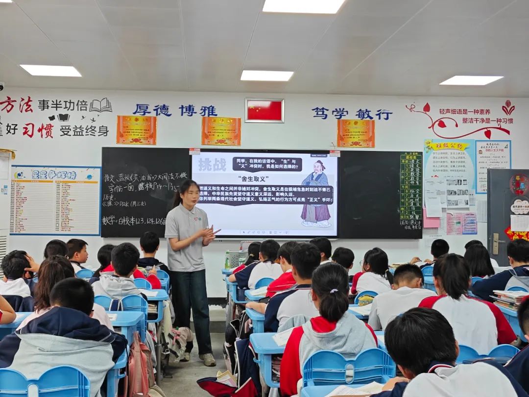 建功西部，挺膺担当 | 华中师范大学研究生支教团深学热议习近平总书记回信精神
