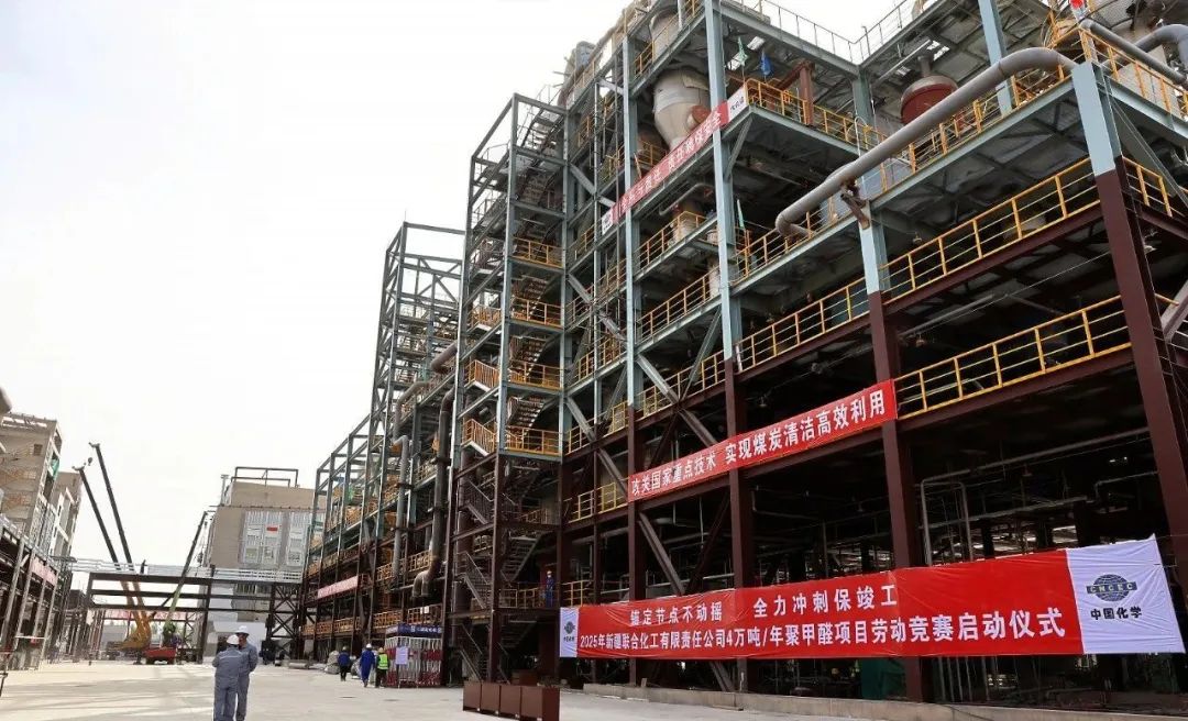 “五一”假期不停工 重点项目建设“加速跑”