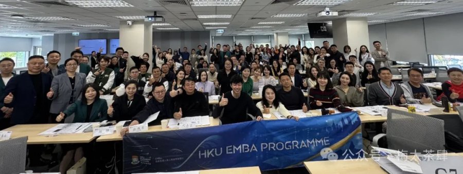 阳春三月，在深港相聚的我们