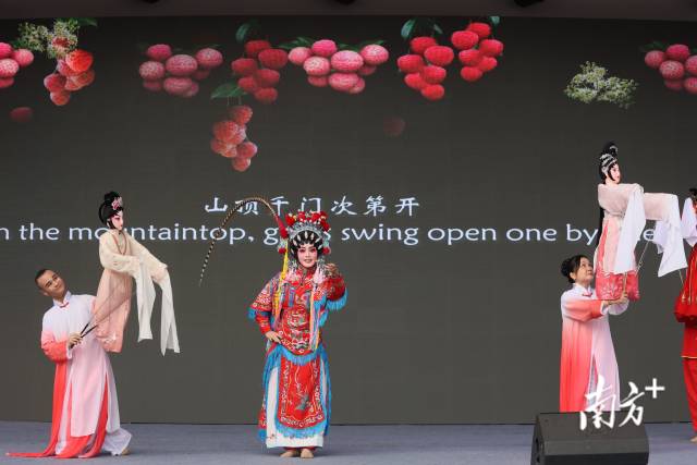 “荔”刻出发！全运遇见荔枝红｜逐梦十五运，相约大湾区