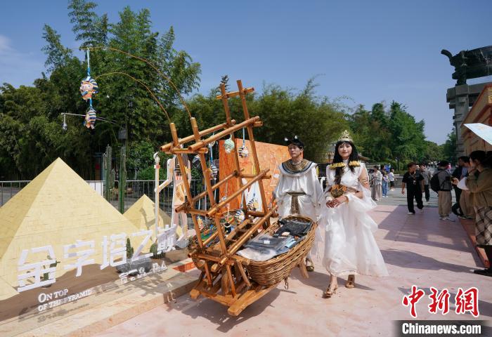 上海博物馆“法老寻非遗”成都站巡回活动开启