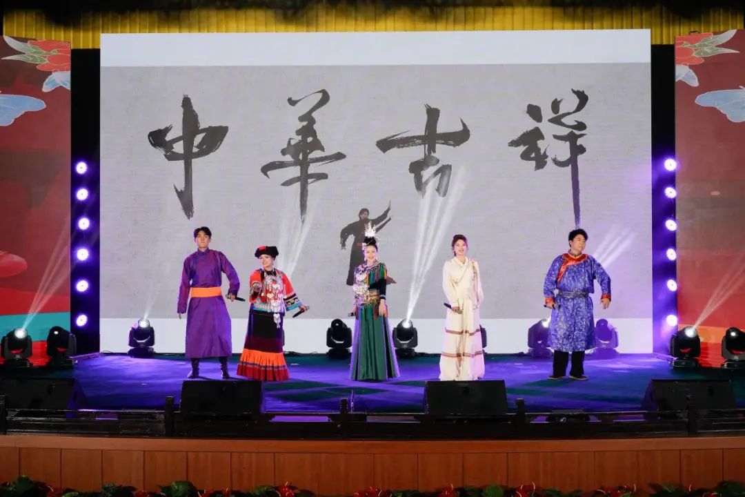 2025年北京市“三交三好铸团结”主题宣讲活动暨西城区铸牢中华民族共同体意识宣传月启动仪式举行