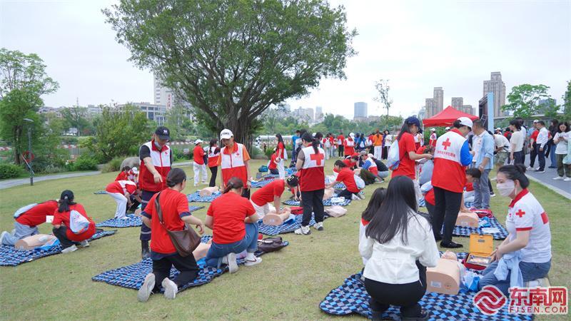 福建举办纪念第78个“世界红十字日”主题宣传活动