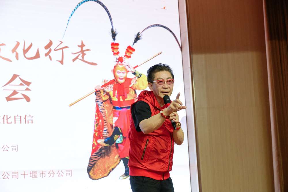 “这不仅是表演课，更是一堂文化传承课”