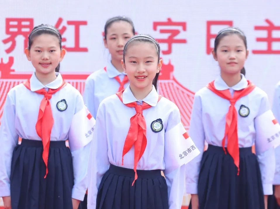 “汇聚人道力量 关爱生命健康” ——北京市“5·8”世界红十字日主题宣传活动在西城成功举办