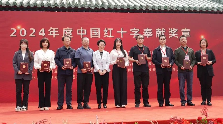 “汇聚人道力量 关爱生命健康” ——北京市“5·8”世界红十字日主题宣传活动在西城成功举办