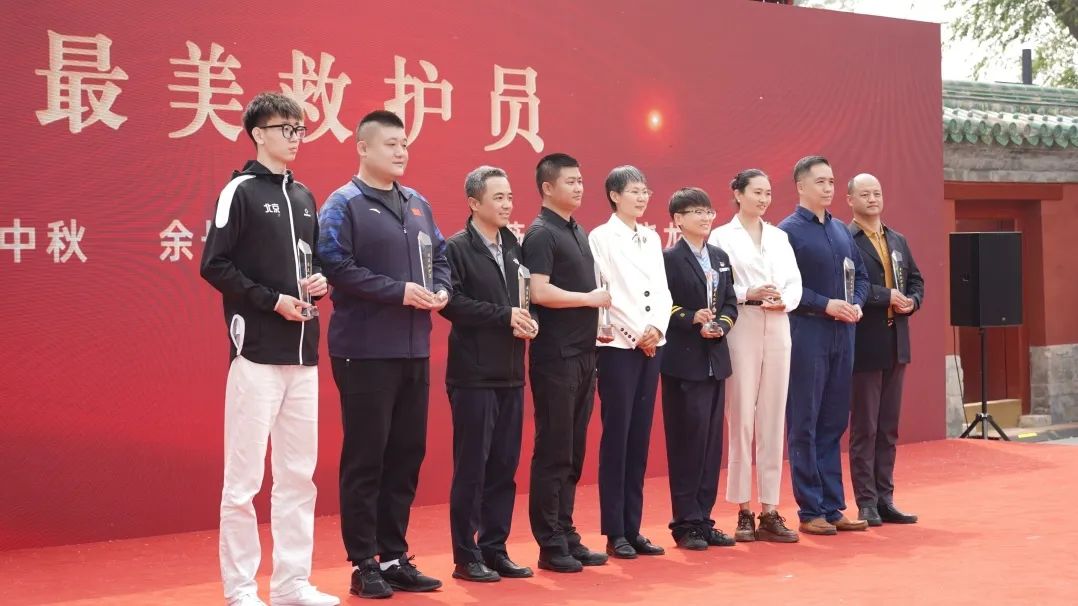 “汇聚人道力量 关爱生命健康” ——北京市“5·8”世界红十字日主题宣传活动在西城成功举办