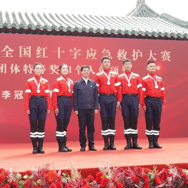 “汇聚人道力量 关爱生命健康” ——北京市“5·8”世界红十字日主题宣传活动在西城成功举办