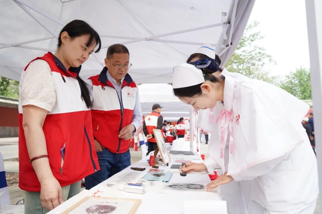 “汇聚人道力量 关爱生命健康” ——北京市“5·8”世界红十字日主题宣传活动在西城成功举办