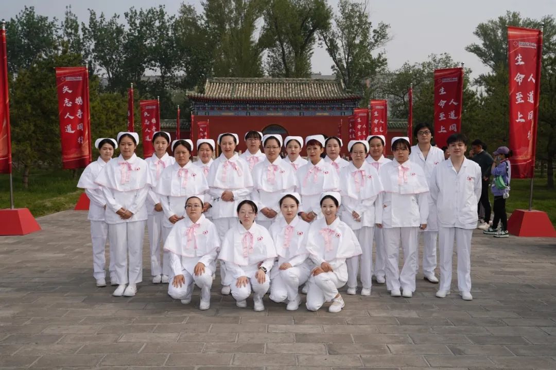 “汇聚人道力量 关爱生命健康” ——北京市“5·8”世界红十字日主题宣传活动在西城成功举办