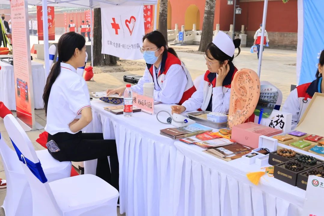 “汇聚人道力量 关爱生命健康” ——北京市“5·8”世界红十字日主题宣传活动在西城成功举办