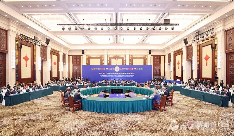 第九届上海合作组织成员国教育部长会议在乌鲁木齐举行