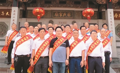 公益纪实节目《艾在归途》：讲述跨越海峡的寻亲寻根故事