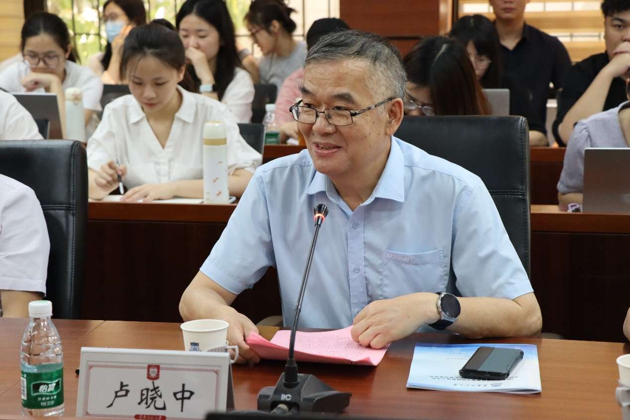 “教育强国建设背景下战略教育人才的造就与培养”研讨会暨研究生教材发布会召开