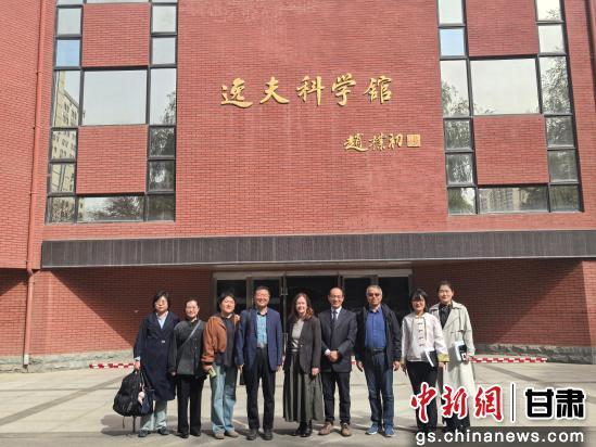 兰大与新西兰学者共筑社会工作“心”桥梁