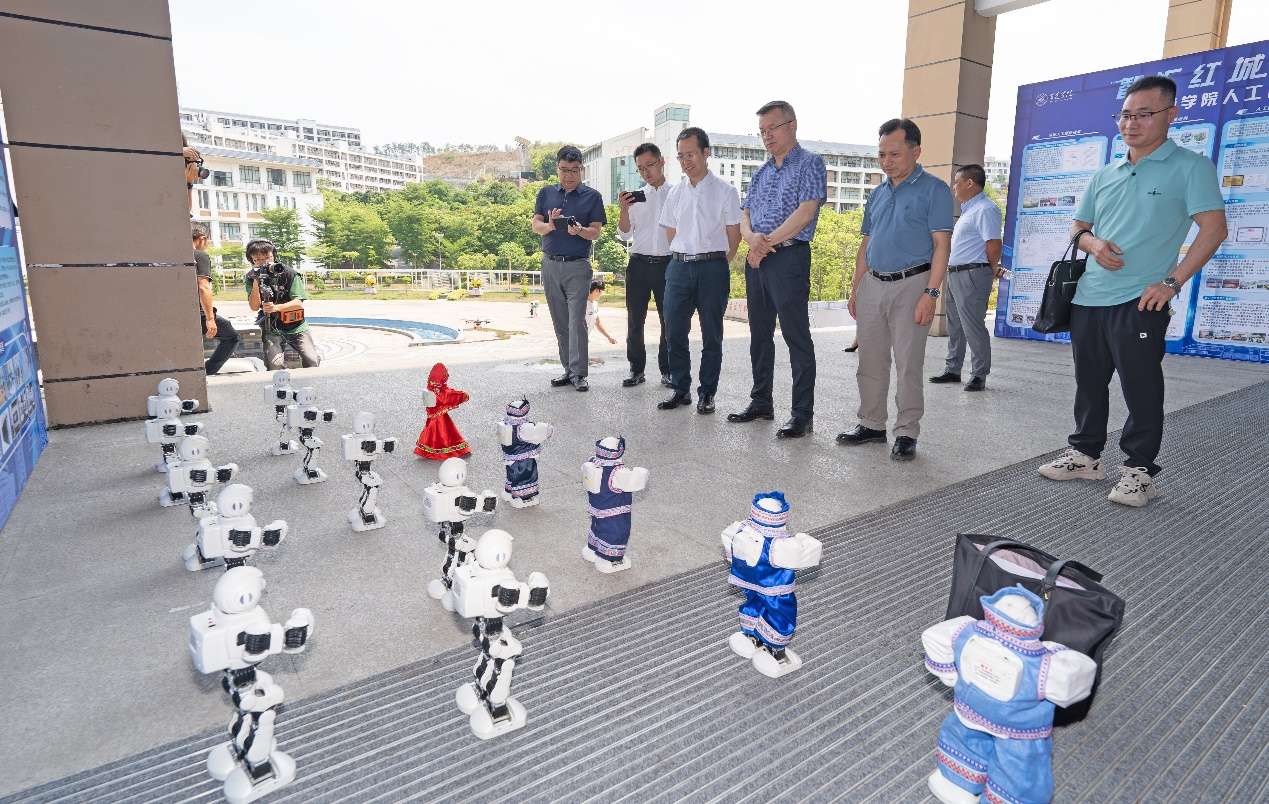广西百色学院成立人工智能学院