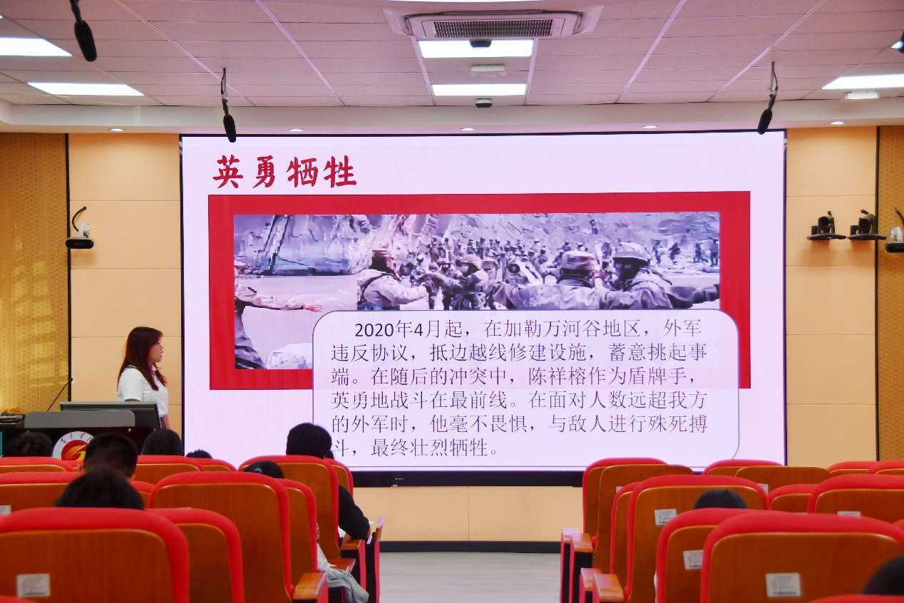 百色学院马克思主义学院举办卫国戍边故事讲述比赛