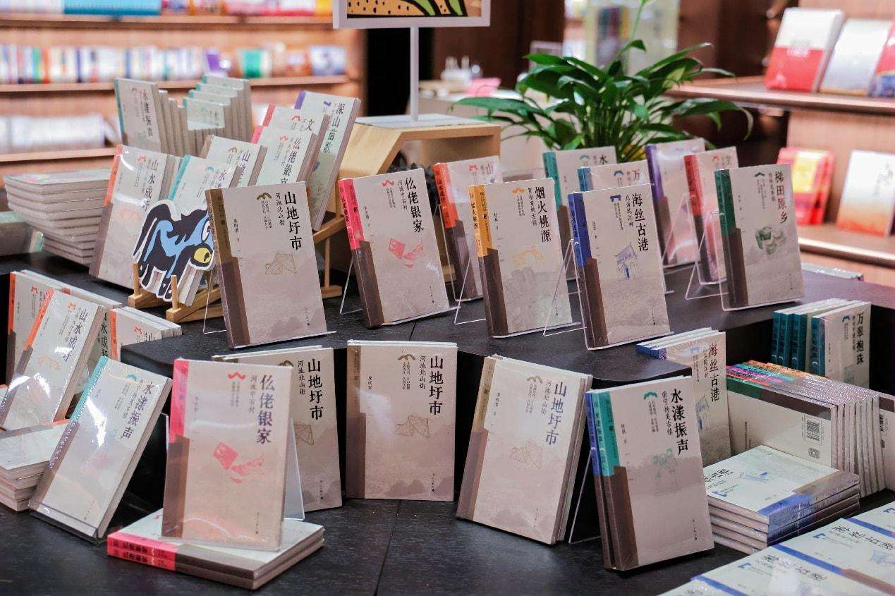 广西出版系列丛书关注“村落文化”