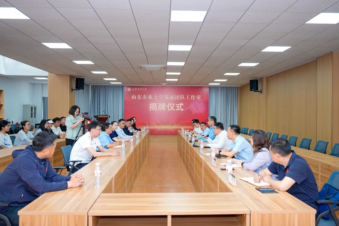 欢迎你，郑雨老师！