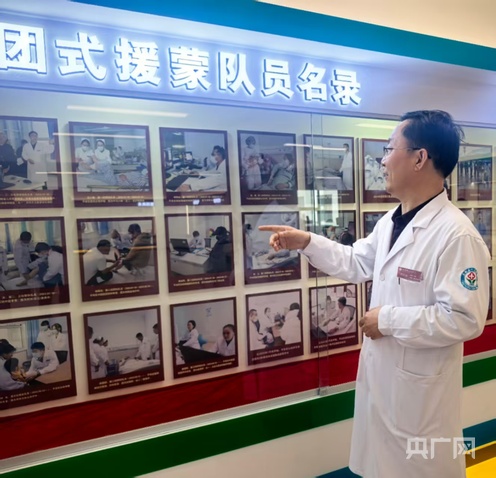 智汇草原·筑梦北疆 | 从首都到商都，跨越山海的生命护航