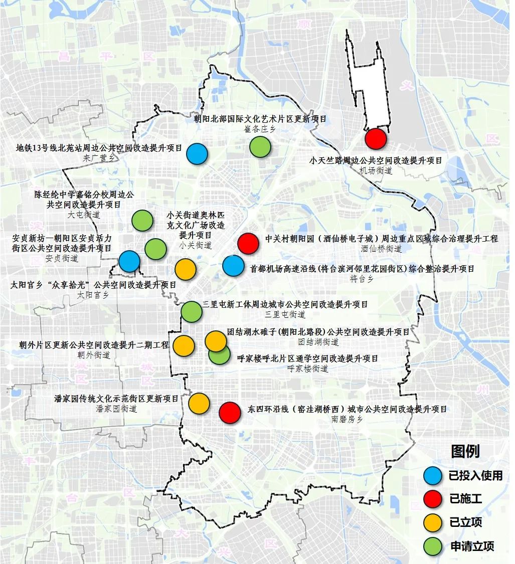 葵籽深耕·年筑佳境——北京市朝阳区责任规划师“葵花籽”深入参与城市更新、持续打造高品质公共空间