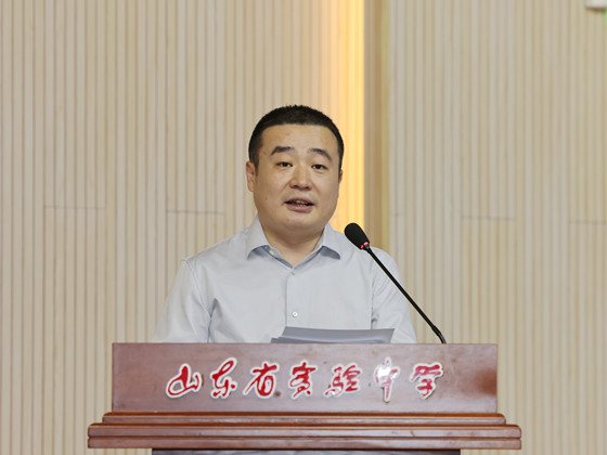 “守护成长”山东省学生心理健康服务站济南站挂牌启动
