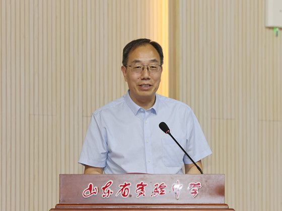 “守护成长”山东省学生心理健康服务站济南站挂牌启动