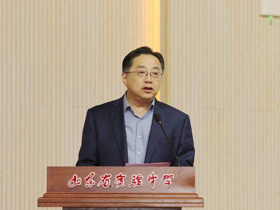 “守护成长”山东省学生心理健康服务站济南站挂牌启动