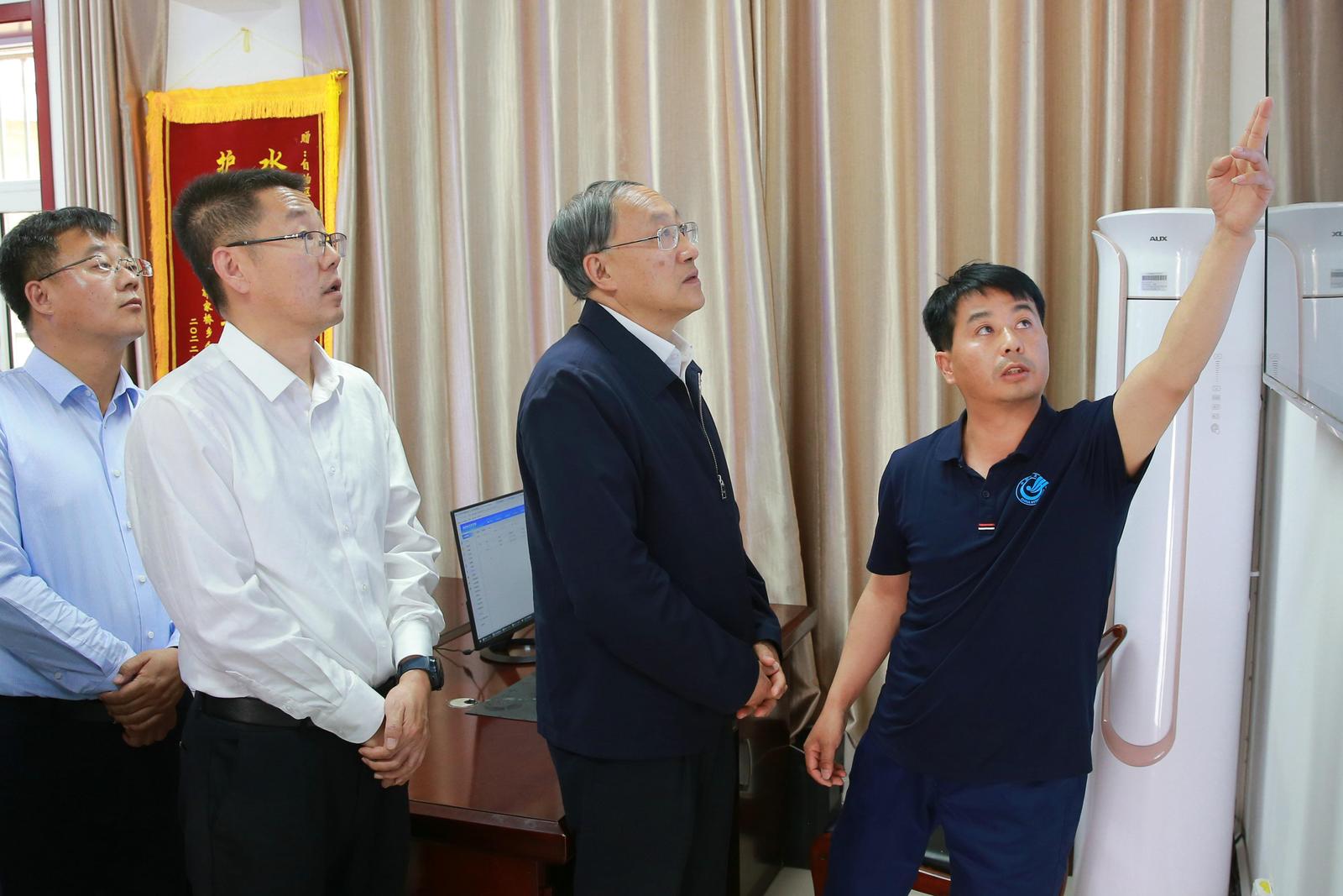 李邑飞调研苦水河流域水土保持和综合治理工作 坚持系统观念科学论证评估强化项目支撑 提升流域生态保护治理质效呵护黄河安澜健康