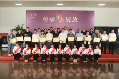 “传承与绽放·非物质文化遗产成果展”开幕