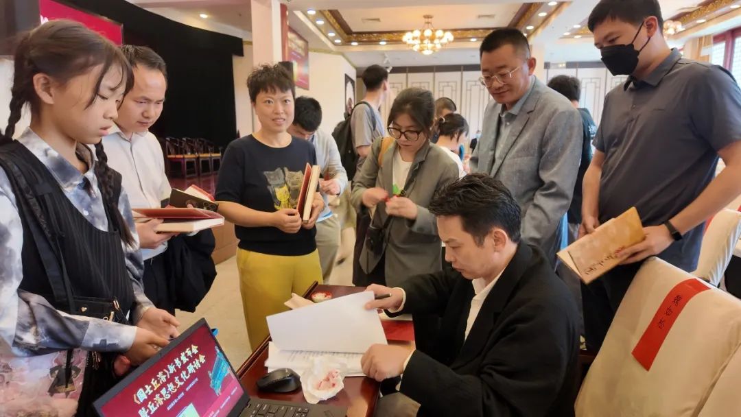 《国士丘濬》新书发布会，在北京国子监举办！