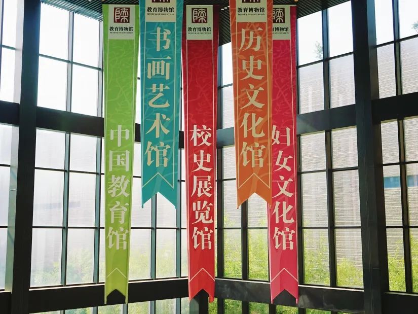 丝路起点上的馆藏智慧！陕西七所高校带你探秘→