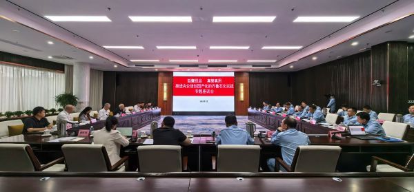挺膺担当 真替真用——推进央企信创国产化的齐鲁石化实践