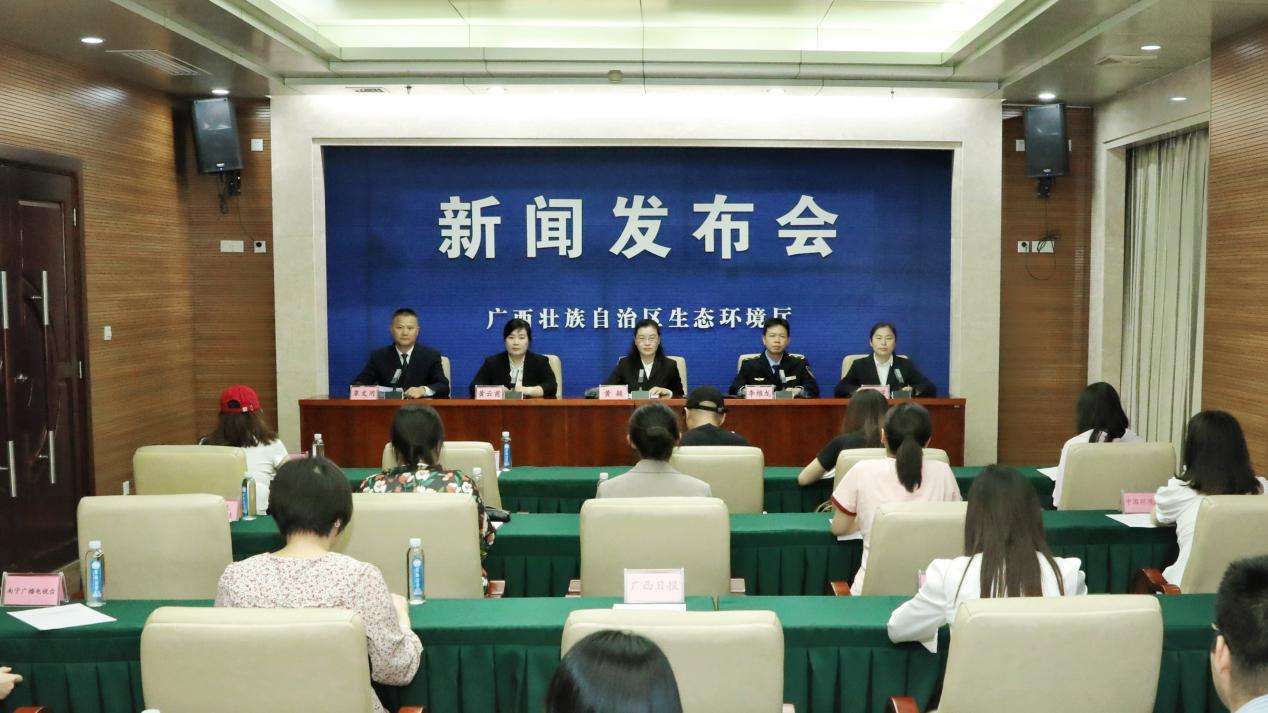 广西发布《美丽广西建设三年行动计划》， 聚焦生态环保与绿色发展