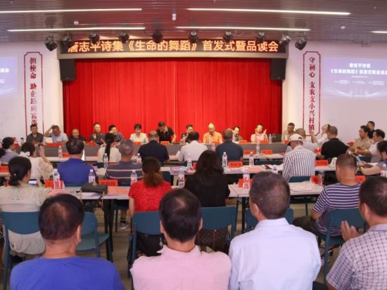 湖南邵东市作家协会主席唐志平的“文化乐旅” - 中国新闻网湖南